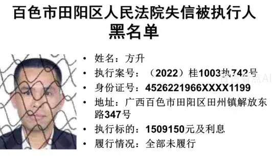 微信截图_20221224092433.webp
