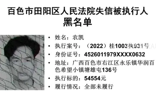 微信截图_20221224092448.webp