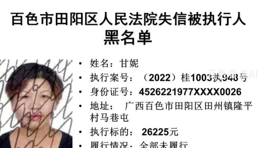 微信截图_20221224092441.webp
