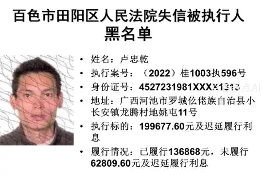 微信截图_20221224092426.webp