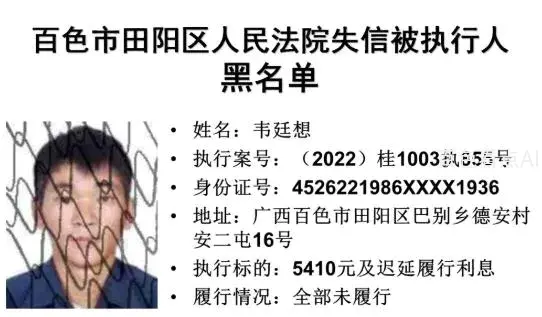 微信截图_20221224092501.webp