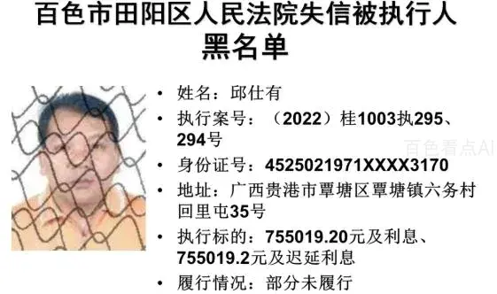 微信截图_20221224092532.webp