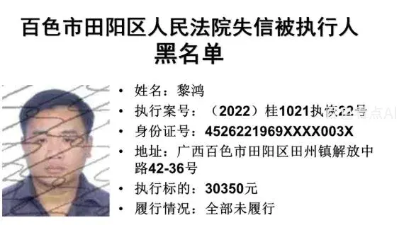 微信截图_20221224092559.webp