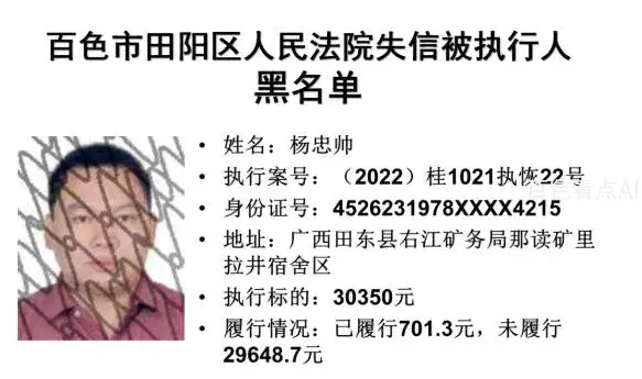 微信截图_20221224092605.webp