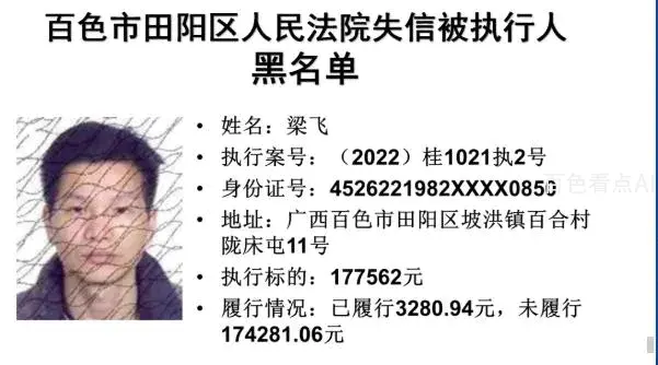微信截图_20221224092552.webp