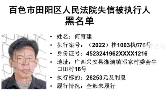 微信截图_20221224092526.webp