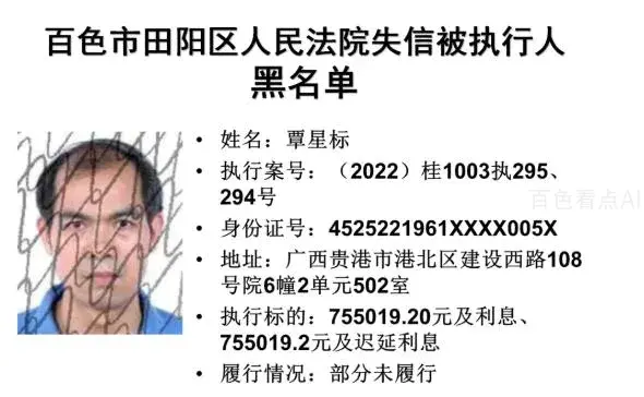 微信截图_20221224092538.webp