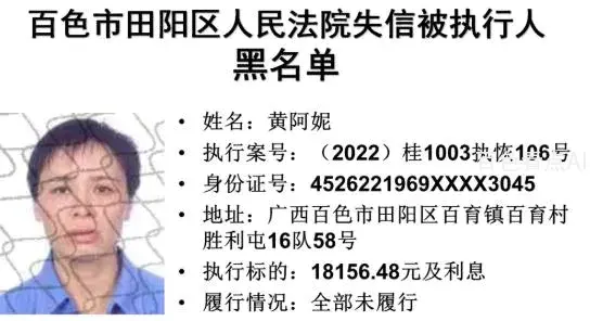 微信截图_20221224092519.webp
