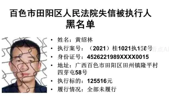 微信截图_20221224092625.webp