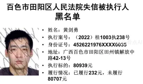 微信截图_20221224092757.webp