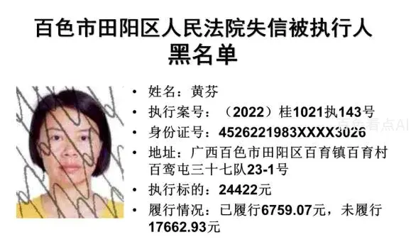 微信截图_20221224092632.webp