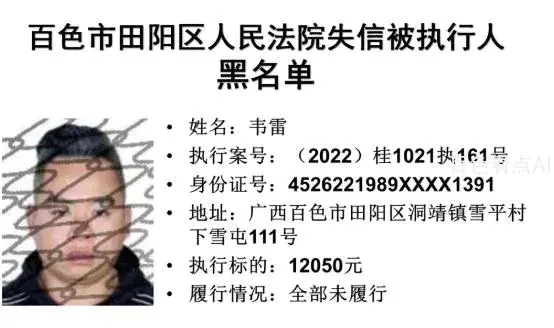 微信截图_20221224092618.webp