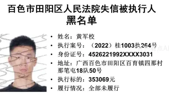 微信截图_20221224092817.webp