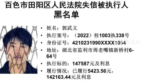微信截图_20221224092910.webp