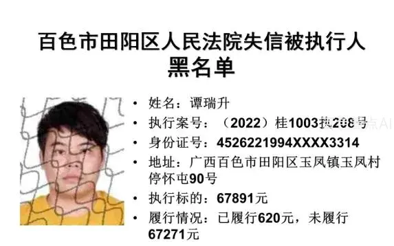 微信截图_20221224092811.webp