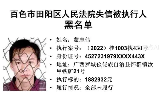 微信截图_20221224092924.webp