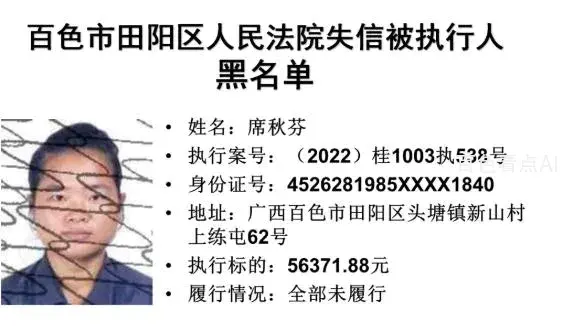 微信截图_20221224092917.webp