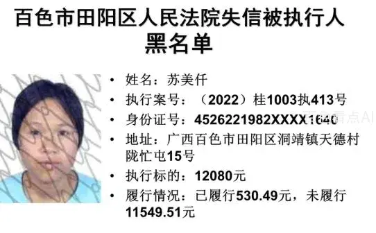 微信截图_20221224092904.webp
