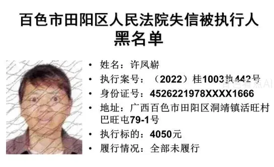 微信截图_20221224092931.webp