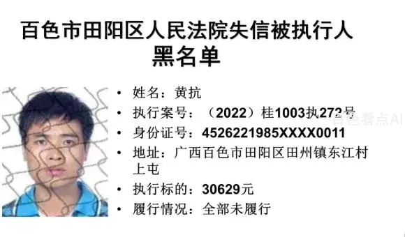 微信截图_20221224092937.webp