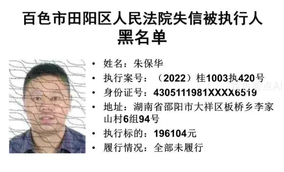 微信截图_20221224093326.webp