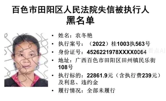 微信截图_20221224093319.webp
