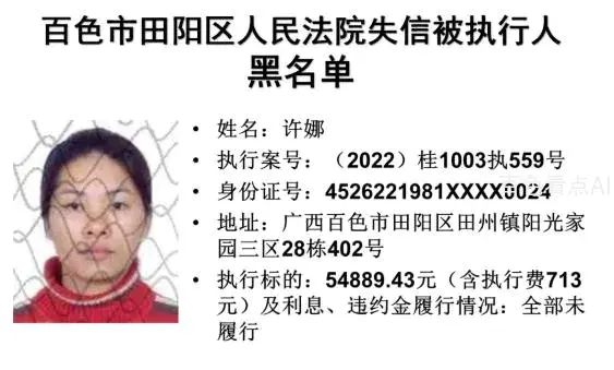 微信截图_20221224093313.webp