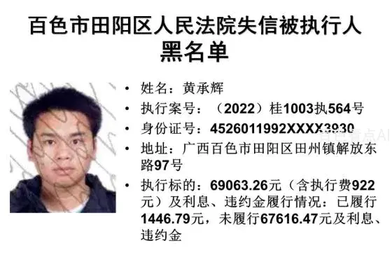 微信截图_20221224093249.webp