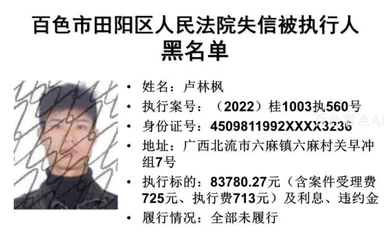 微信截图_20221224093259.webp