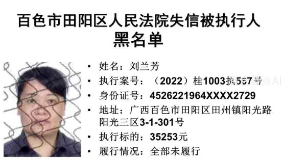 微信截图_20221224093332.webp