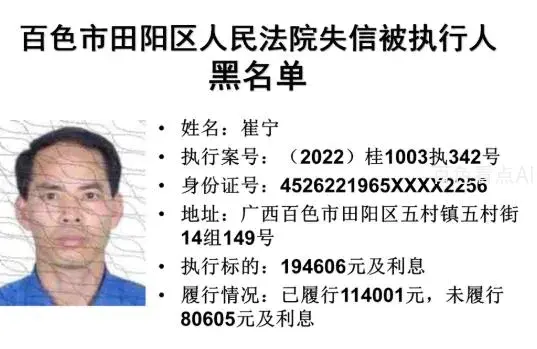 微信截图_20221224093344.webp