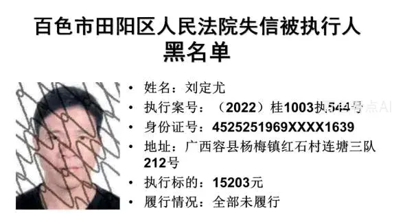 微信截图_20221224093351.webp
