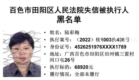 微信截图_20221224093338.webp