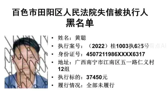 微信截图_20221224093357.webp