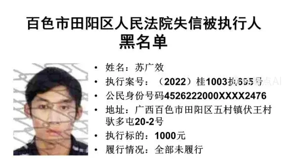 微信截图_20221224093450.webp