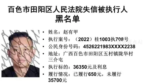 微信截图_20221224093437.webp