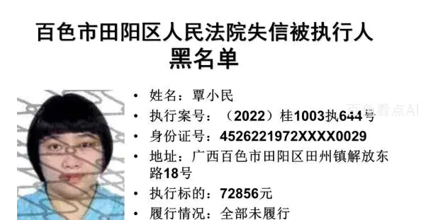 微信截图_20221224093418.webp