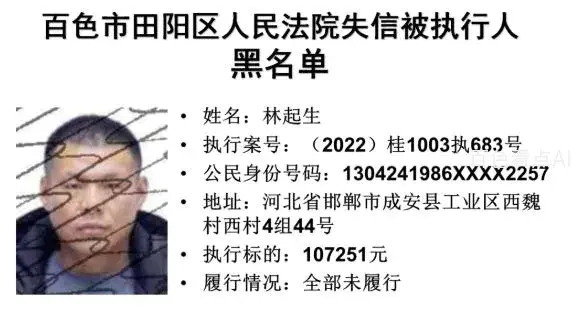 微信截图_20221224093430.webp