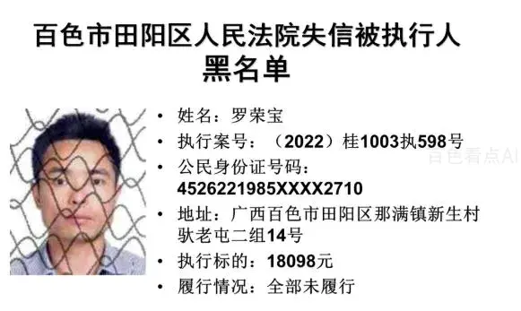 微信截图_20221224093457.webp