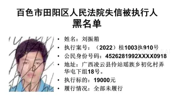微信截图_20221224093424.webp