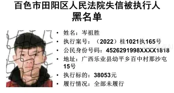 微信截图_20221224093519.webp