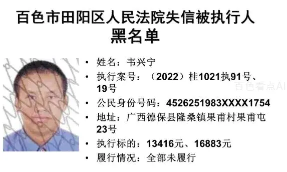 微信截图_20221224093512.webp