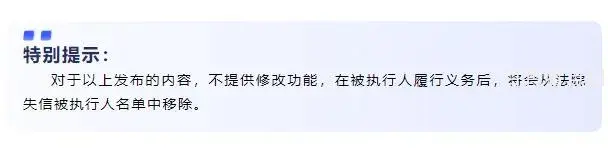 微信截图_20221224093536.webp