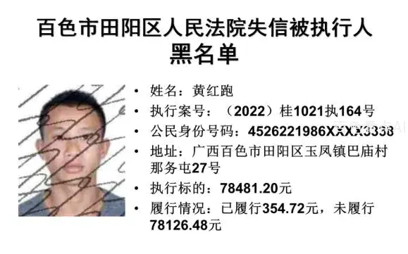 微信截图_20221224093526.webp