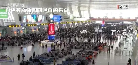 微信截图_20221224094030.webp