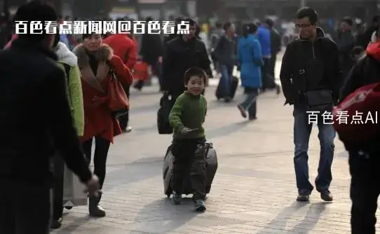 微信截图_20221224094037.webp