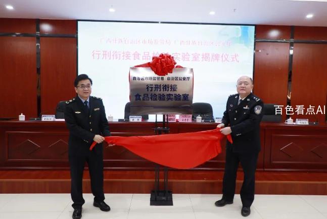微信截图_20221224134252.jpg