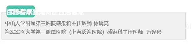 微信截图_20221224150034.webp