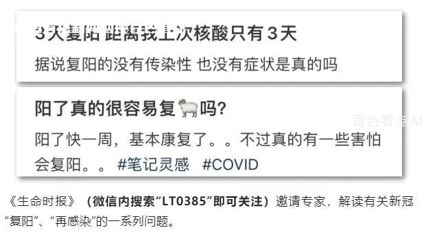 微信截图_20221224150023.webp