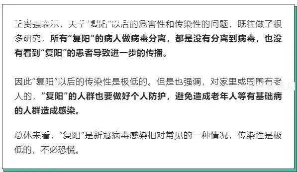 微信截图_20221224150051.webp
